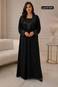 كشمير • تطريز • 2XL-5XL