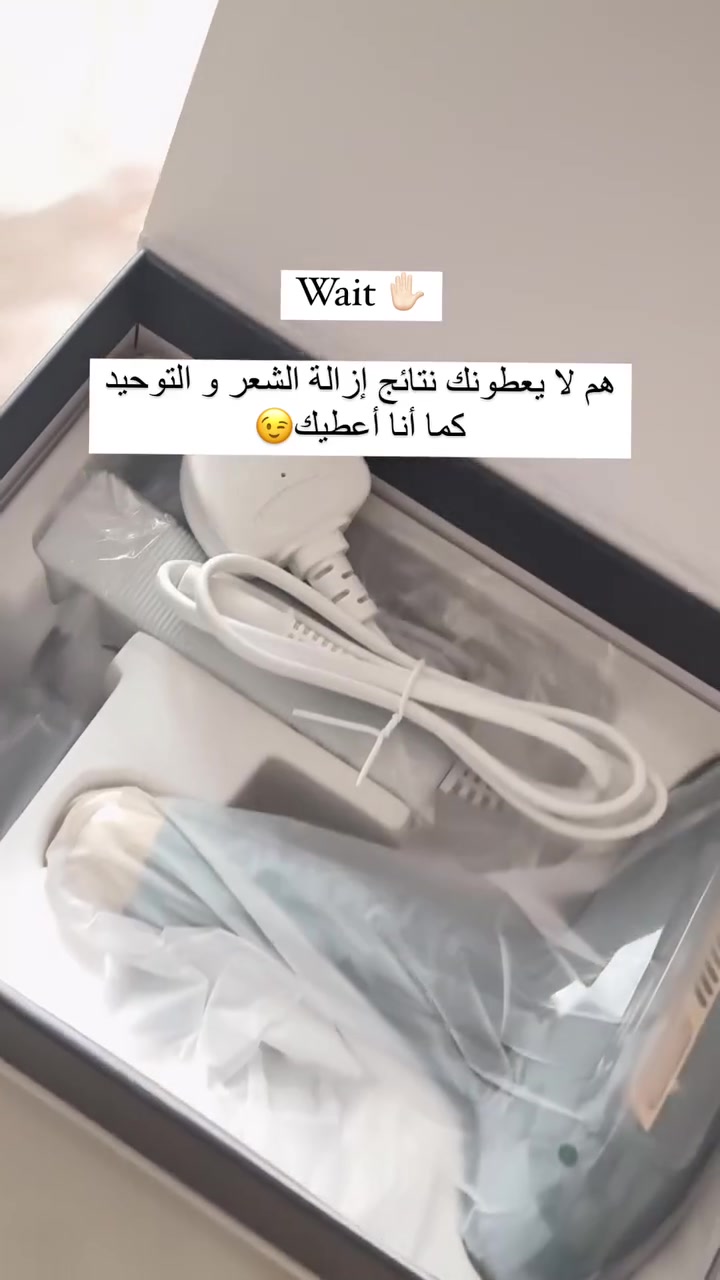 Bella Beauty / بيلا بيوتي.....


**إذا كنت صاحب هذا الإعلان وتريد حذفه لأي سبب، رجاءا أرسل رسالة إلى الدعم الفني**