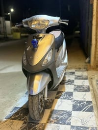 ماكس منغولي • جديدة • ديوانية