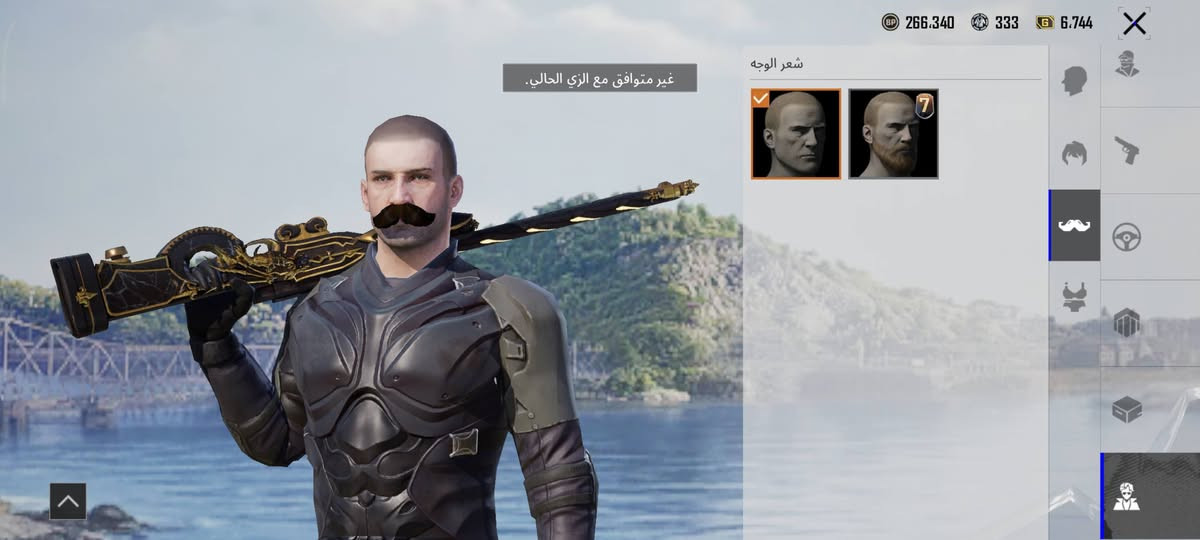 ادفع سعر اذا صرفلي ابيعك وجه لوجه ربط جيميل فقط


**إذا كنت صاحب هذا الإعلان وتريد حذفه لأي سبب، رجاءا أرسل رسالة إلى الدعم الفني**