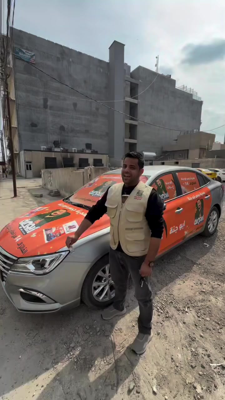 الف مبروك مقدما للفائز بن بيجي


**إذا كنت صاحب هذا الإعلان وتريد حذفه لأي سبب، رجاءا أرسل رسالة إلى الدعم الفني**