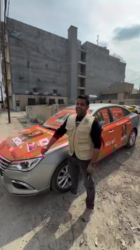 ام جي 360 • ٢٠٢٥ • بيجي