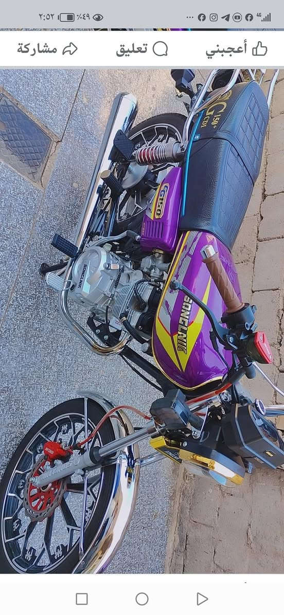 سلام عليكم دراجه سافان 2025 اصوليه مكفوله كفاله عامه المكان واسط الشحيميه *********** السعر 850 وبيهه مجال
