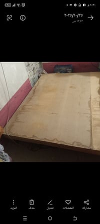 ٤٠ بيه • نظيفه • قويه