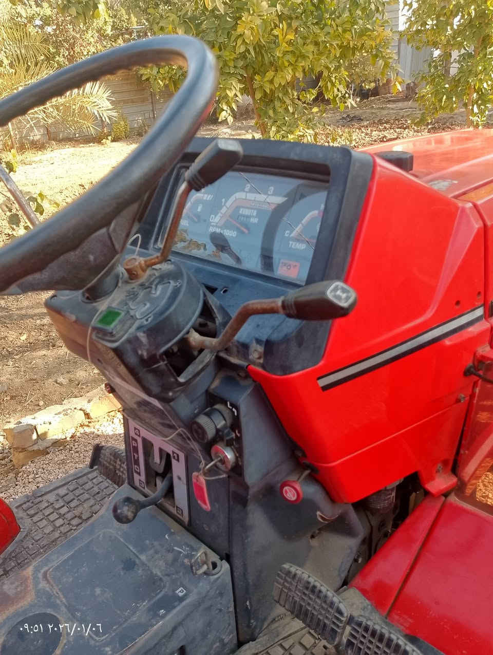 السلام عليكم كابوته حجم 29 دخول جديد 4بستم ما مفتوح بيه برغي ما مشتغله بل العراق السعر 62ورقه ***********
