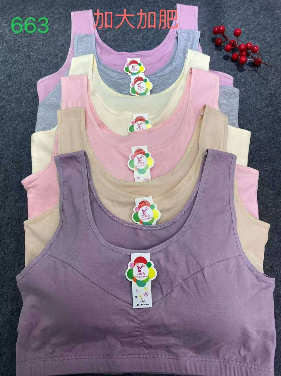 تلبيسه نسائي بدون اسفنج قطني
سعر الدرزن 21 الف


**إذا كنت صاحب هذا الإعلان وتريد حذفه لأي سبب، رجاءا أرسل رسالة إلى الدعم الفني**