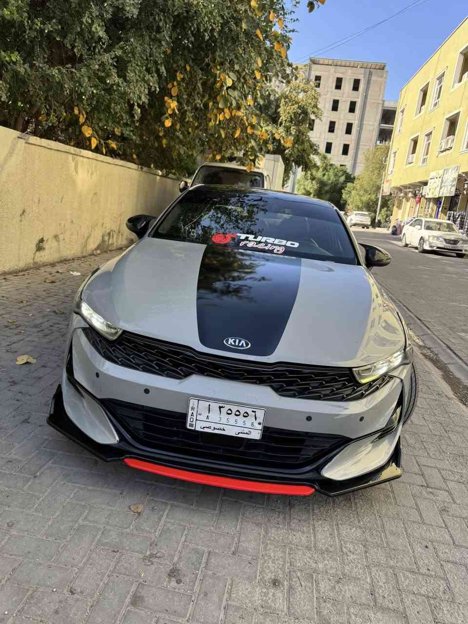 السلام عليكم من رخصت الادمن للبيع k5 امريكي موديل 2021 السياره كلش جديده رقم مثنى معوقين ول معوق يسوي وكاله عامه واني اكفله المعوق كرايبي  الفئه جيتي لاين لون سموك فول ماعده البنراما  السياره هواي مصروف عليهه اضافات حلوه مسويلهه
***********
