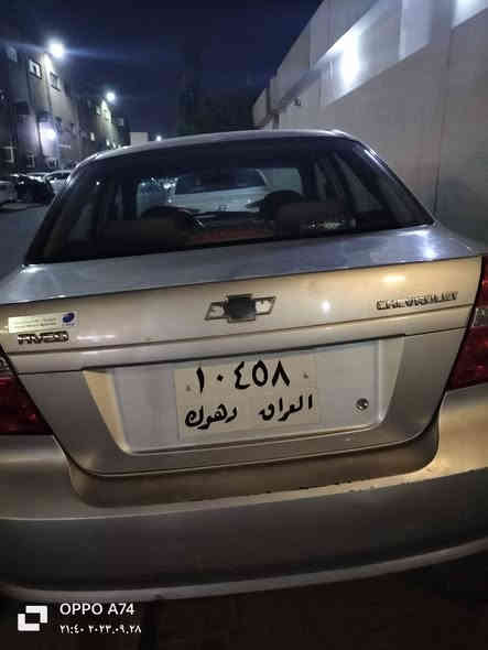 افيو 2008 ثلاث قطع تبديل بدون دواخل سنوي منتهي محرك بشرط تبريد ثلج السعر 55 وبيها مجال المكان قضاء بردرش محافظة دهوك رقم ***********/*********** أربيل
