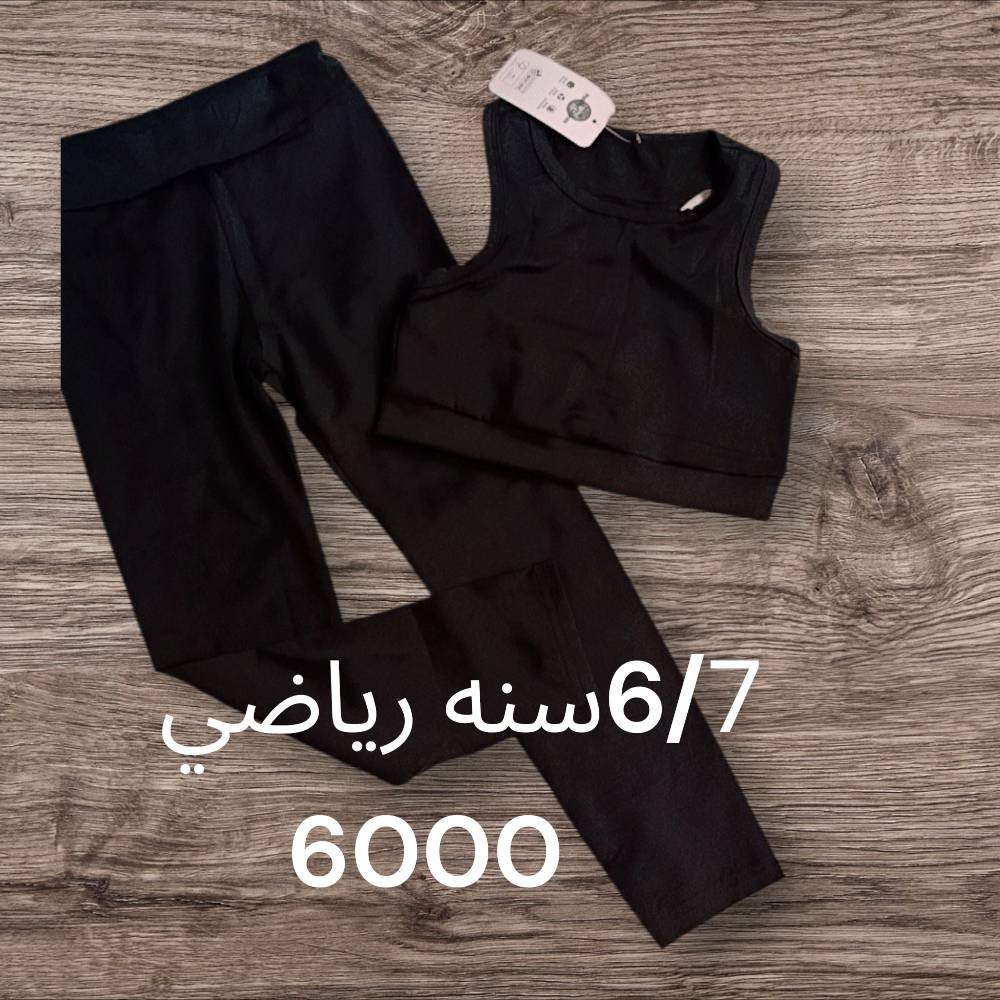 توصيل فقط المراسله واتساب او عبر تطبيق تيت توك لولو وعمور لمسة حب بكل قطعه  