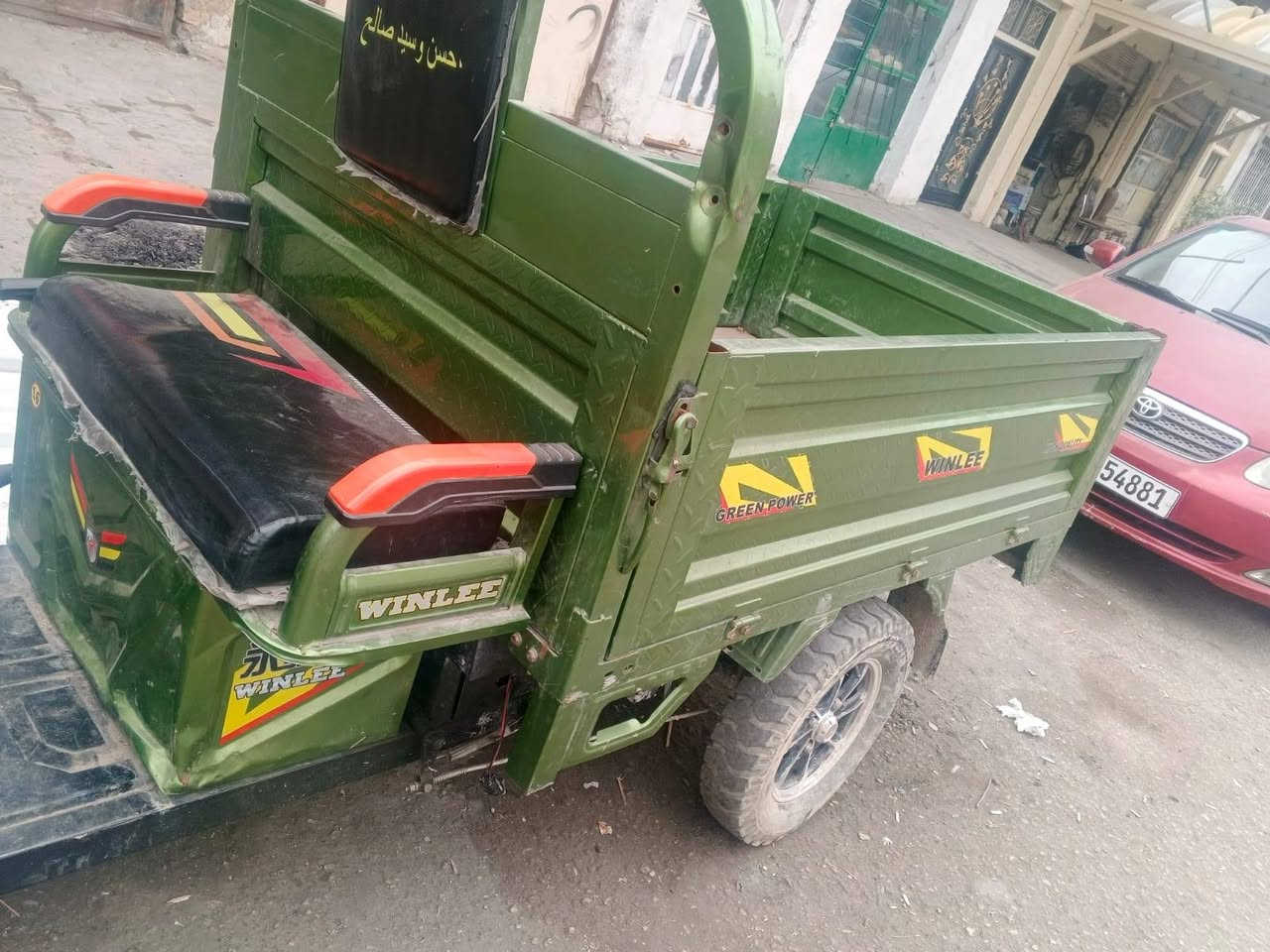 السلام عليكم ستوته شحن للبيع موصفات كامله كلشي مابيها ستوته خير من الله بطريات كبار دبل حجم كبير موديل حديث خمسه وعشرين سعر مليون وميه خابر ودلل بغداد شارع حيفا ‏‪0781 713 7406‬‏
