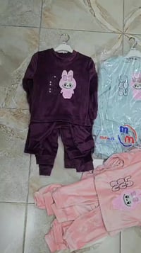 طقم ولادي وبناتي • مخمل سوفت • ١٥٠قطعة