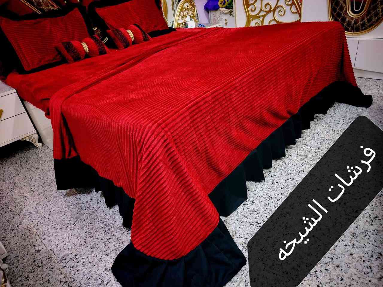 للحجز مراسلة الصفحة او ع رقم واتساب *********** يوجد توصيل (((5)))    بغداد وجميع المحافضات
