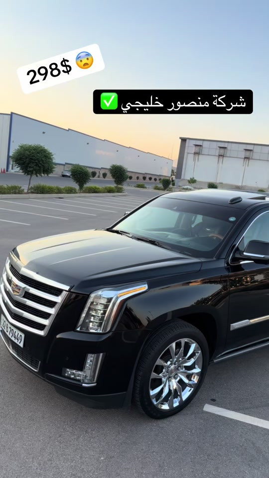 *********** #بغداد_بصرة_موصل_الكويت_الخليج_دبي_ #شعب_الصيني_ماله_حل😂😂 ##hajikamilcars###duhok##erbil
