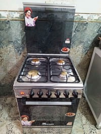 طباخ مصري • مستعمل نظيف • الكيارة أم الكبر