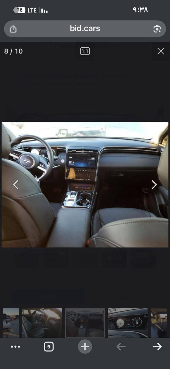 السلام عليكم توسان فول للاخير تمشي بالرمونت حادثها باب سايق ارباك سليم رقم اربيل بسمي الجديد
١/١ 
اعلى المواصفات بيها تفتح كامرات بالدشبول
خمسه كامرات
بانوراما 
بسمي 
١٨٨ورقه. خوتي ماكو هاي مواصفات ىهيج حادث  بهل سعر بكل العراق وبالعافيه عله شراي 
***********
***********
مكاني بغداد علي الصالح بغداد, العراق
