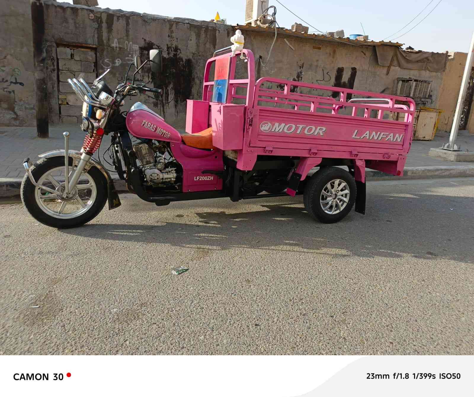 مكلف بنشر ستوته ايفان فرس موديل 2018اوراق اصوليه محرك كهربايات اكسن لطش تخم تاير  اسعر 1800وبيه مجال مكني بصره قبله حي شهداء الهاتف ***********
