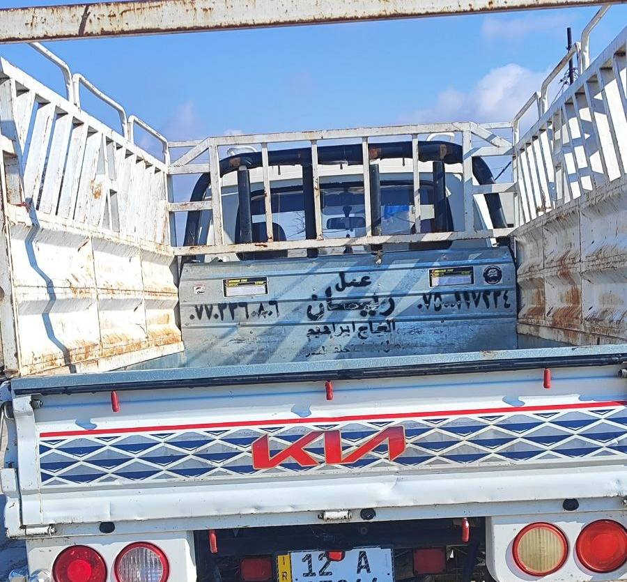 سلام عليكم كيا حمل موديل 2013 رقم نينوى/سنوية جديد كير شرط اكسن شرط شاصي شرط بدون صبغ /محرك بي صرف حصه كاز بي كهربائيّ شغال شرط تحويل مكان موصل حمدانيه /***********/***********
