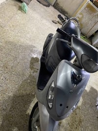 ماكس منغولي • الديوانية حي الجامعة • كفالة