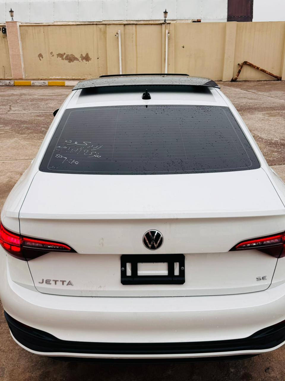 جيتا 2024 ثلاث قطع صبغ 

فول فول للاخير 

سعر 144

*********** دهوك, العراق
