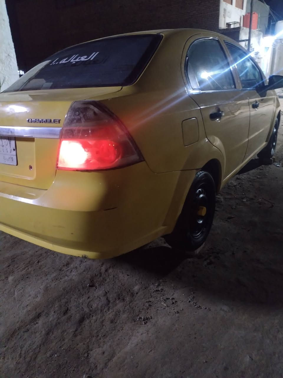 السلام عليكم ورحمة الله وبركاته
افيو خليجي ٢٠١١، سنوية لنهاية ٢٧ مداور ثاني يوم مصغرة هيأة وغرامات سيارة نظيفة ترهم مراوس او بيع نقد سعرها ٥٥ وبيه مجال، مكاني الخضر *********** وبي واتساب
