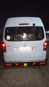 شيري كرنفال • ٢٠١٣ • مكينة وفتيس جديد