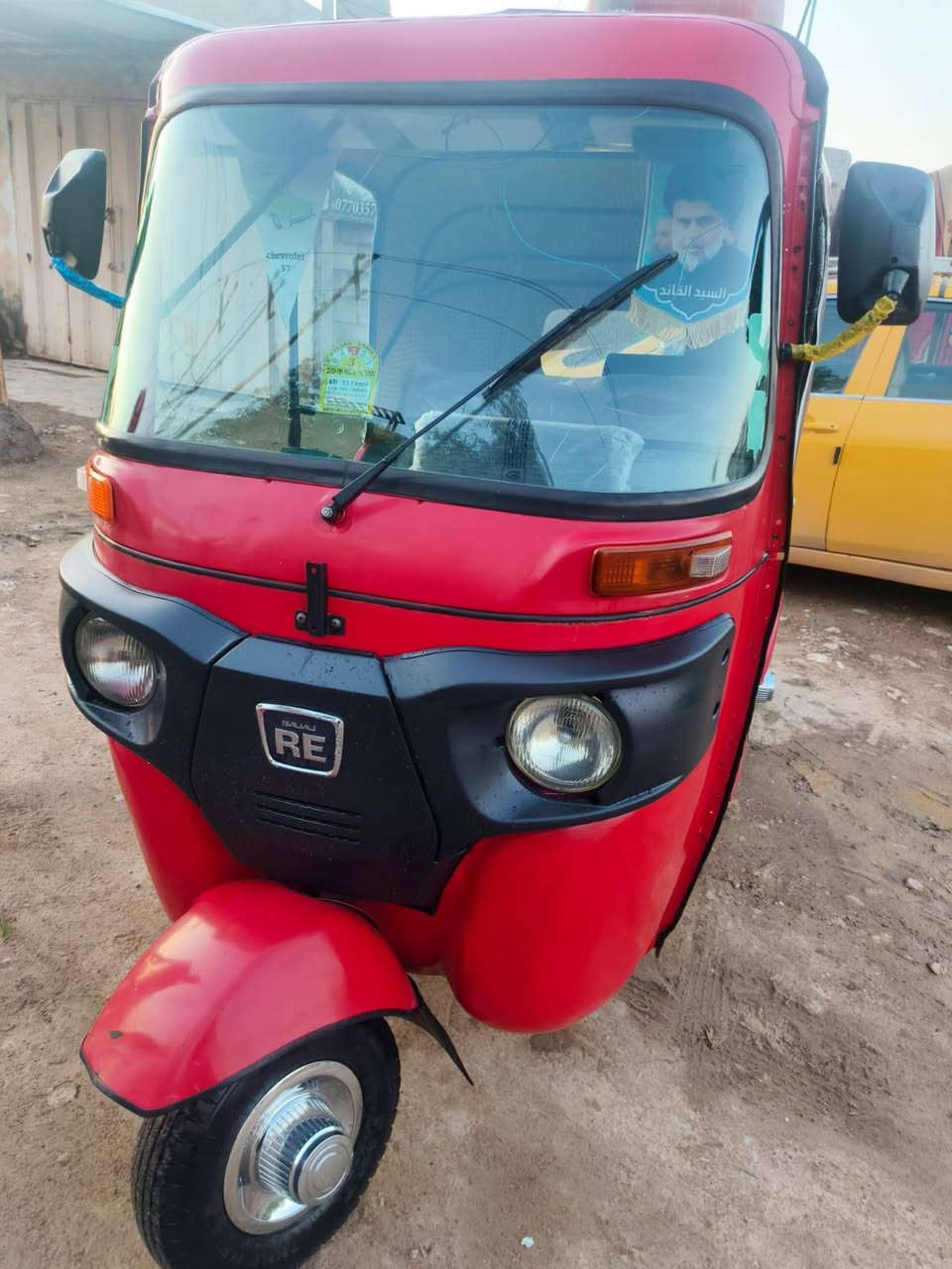 السلام عليكم شباب تكتك موديل 18 شهر5 المكان ديالى بعقوبة مدخل الرحمه قرب جامع مالك الملك السعر 4800 الرقم ***********
