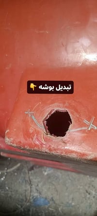 تانكيات بلاستك • خدمة موقعي • ضمان١سنة+