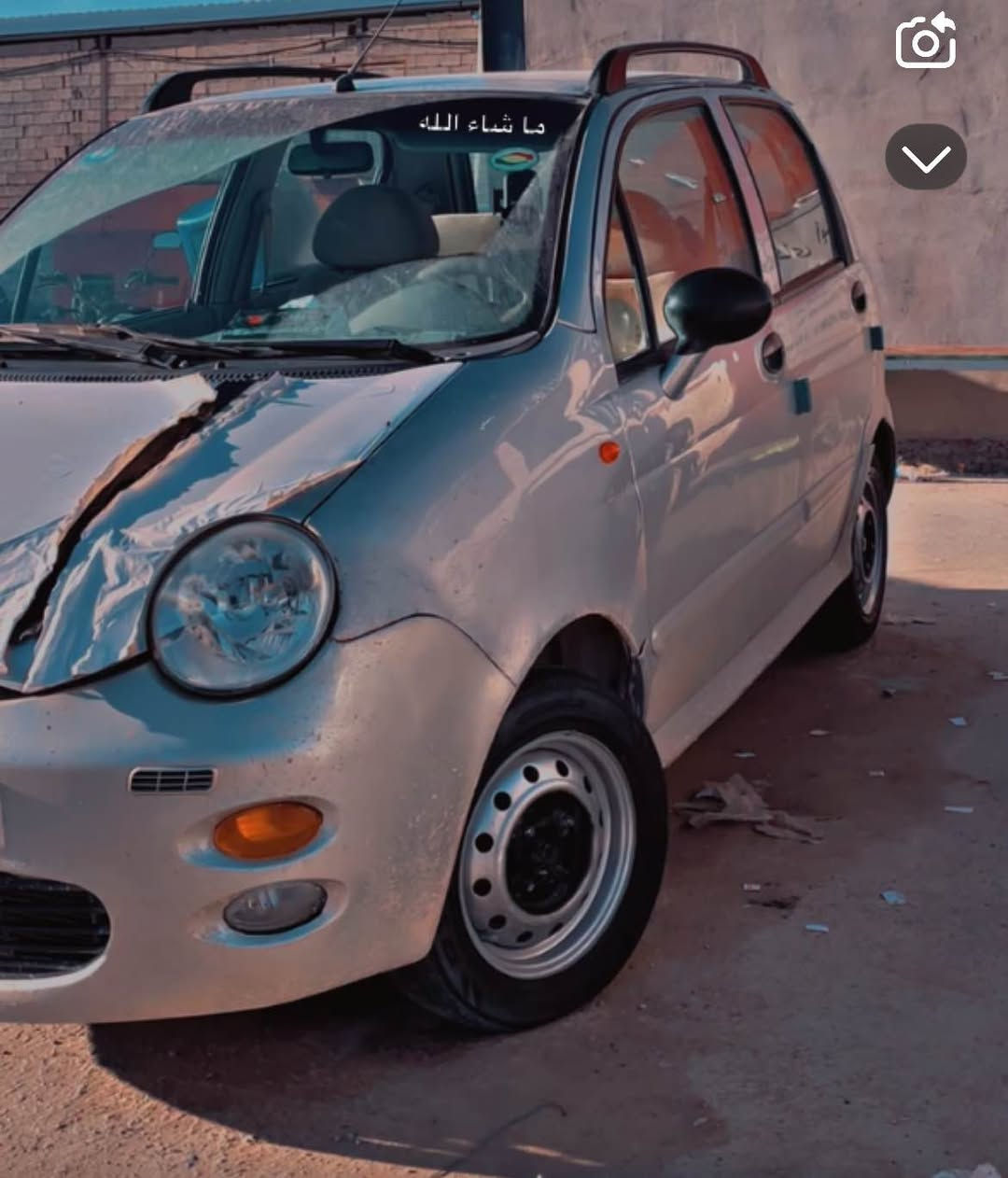 سلام عليكم
شيري 
2013
43km
رقم بغداد دولي وكاله وتحويل أربيل, العراق


**إذا كنت صاحب هذا الإعلان وتريد حذفه لأي سبب، رجاءا أرسل رسالة إلى الدعم الفني**