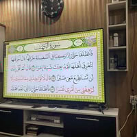 ٧٠ بوصة • LG UHD • استعمال قليل