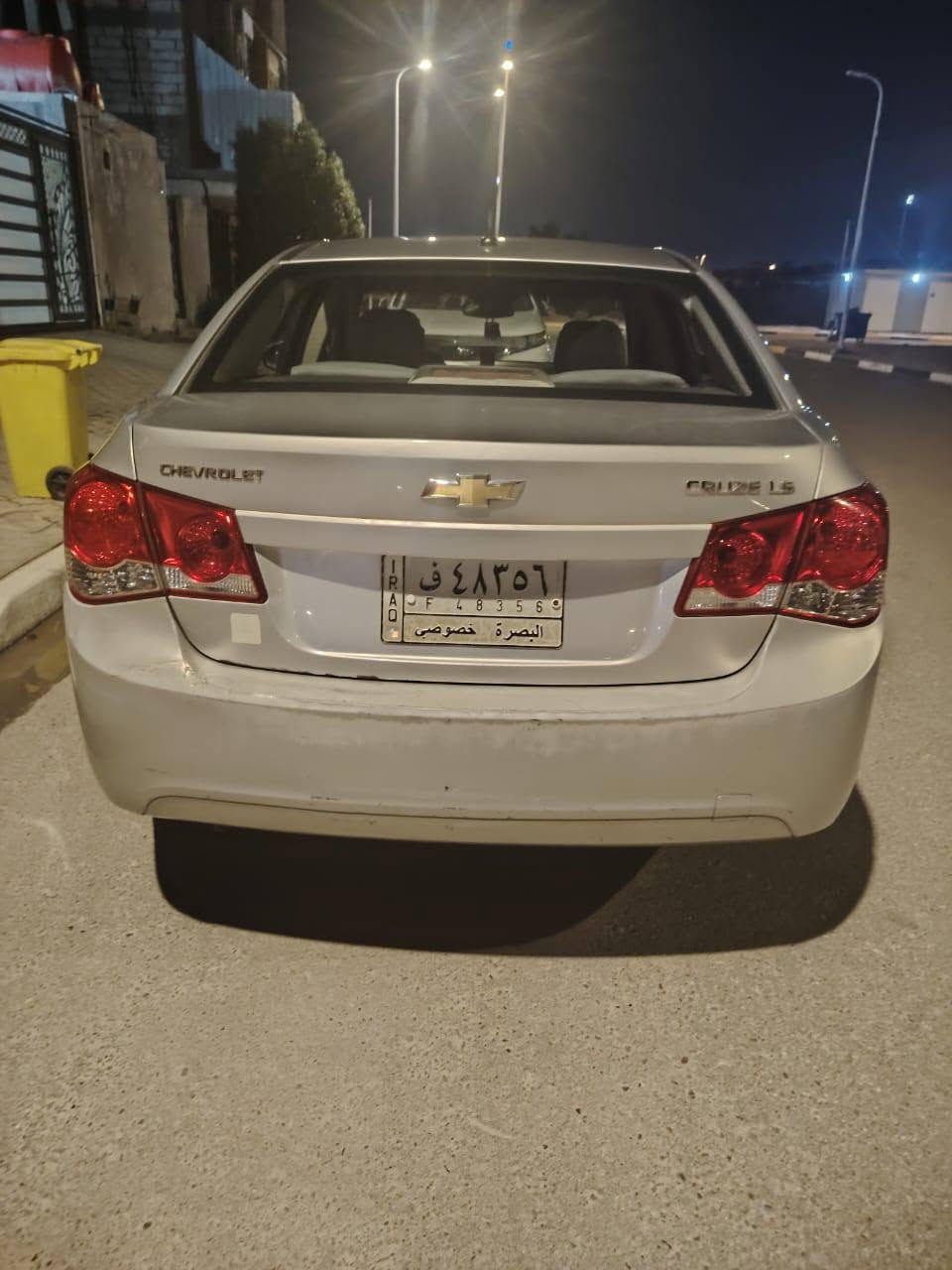 ‎شفر كروز‎ الزبير, البصرة


**إذا كنت صاحب هذا الإعلان وتريد حذفه لأي سبب، رجاءا أرسل رسالة إلى الدعم الفني**
