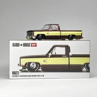 شوفرليت سلفارادو • MINI GT • ١:٦٤