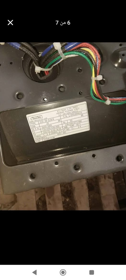 السلام عليكم توريد للبيع‏‪0789 158 5727‬‏
