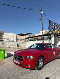 جارجر ٢٠١٣ • كفاله عامه • رقم بغداد