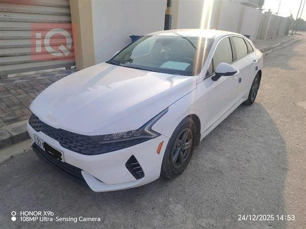 كي فايف موديل 2023
مواصفات. 
رادار امامي خلفي 
كامره دواره 
تحكم استيرن 
تحديد مسار 
قياده ذاتيه 
4 وضعيات قياده 
 اوتو  هولد 
بصمة تشغيل 
بصمه أبواب 
سايد بريك كهربائي بصمه 
تشغيل عن بعد  
والسياره أحلى من الصور. حادث كلش بسيط الجاملغ الأمامي طخه بسيطه والجاملغ الخلفي بي صبغ فقط بدون دواخل وبدون ايرباك گير محرك كله بشرط 

رقم اربيل بأسمي مكاني الرمادي  السعر 180 ورقه 

للاستفسار اكثر الاتصال ***********
