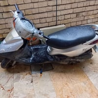 بريز • كوم حديد