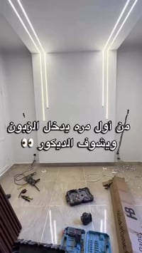 #احدث_وارقى_التصاميم_والابداعات في عالم رائعه وجديده اختار الديكور وعل...