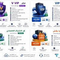 العائلة التقنية • تصميم مواقع • أمن سيبراني