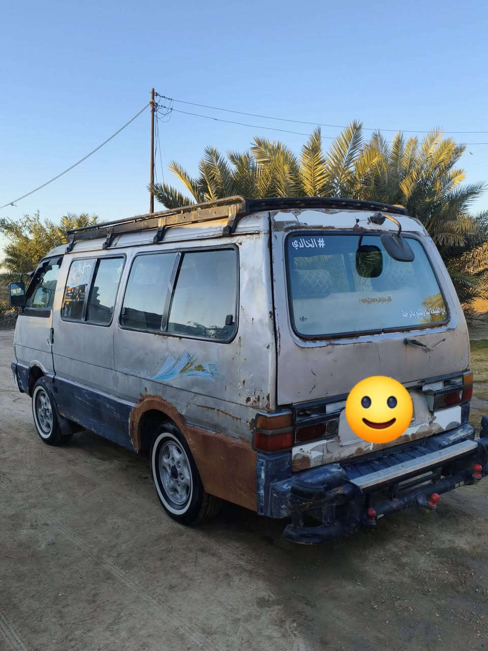 كيه بسته محرك صار شهرين من جفته  اكسن جديد كير الثالث يفلت موديل 1994سنويه 2028 تحويل مباشر مكاني ابوغريب السعر 36وبيها مجال بيع مستعجل ***********
