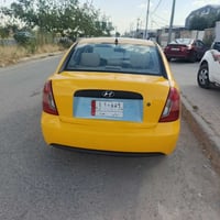 اكسنت • ٢٠٠٨ • حادث