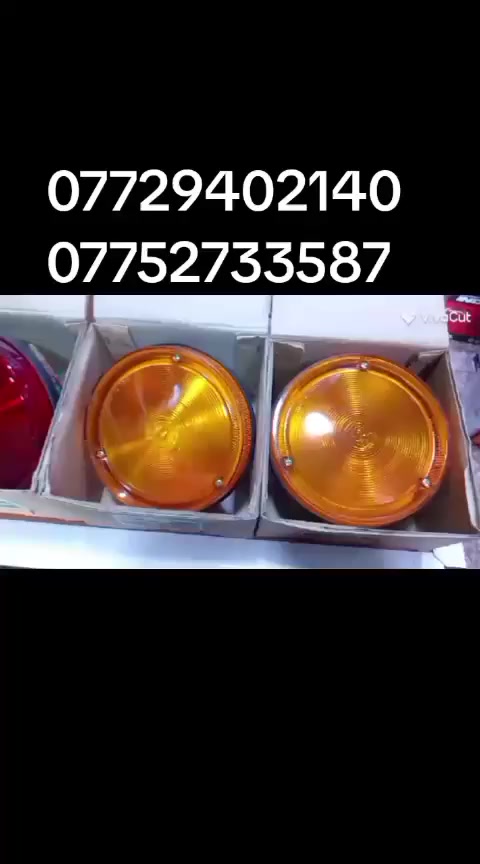 السلام عليكم متوفره جميع ادوات الاحتياطيه هينو نيسان كرين فوسه كابسه شفل 
محلات السجاد 
تواصل مع هاذه رقم 
***********واتساب
*********** واتساب 
مكانه بغداد ساحه مضفر
