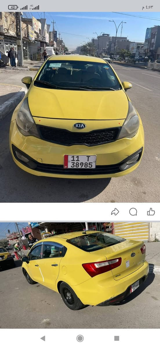 كي ريو موديل 12 امريكي كلين حادثه جاملغ امامي بدون دواخل مكان حله شراي اتصل *********** سعر 71 رجاءا المو شراي لا يتعبني حلة, بابل
