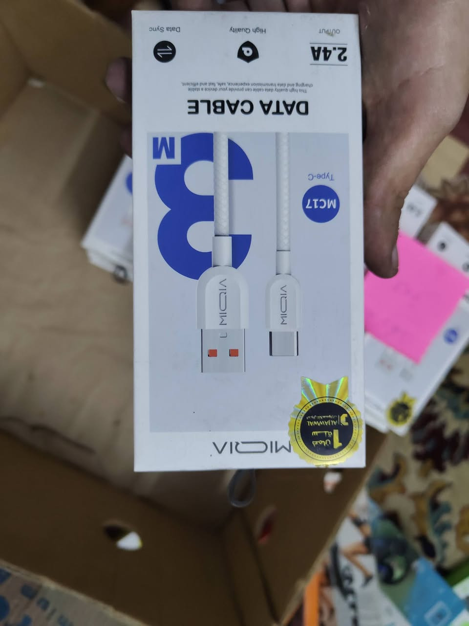 سلام عليكم متوفر كيبلات بيع شلع
تقريبن 800قطعه  شراي خاص سعر ،🔥


**إذا كنت صاحب هذا الإعلان وتريد حذفه لأي سبب، رجاءا أرسل رسالة إلى الدعم الفني**