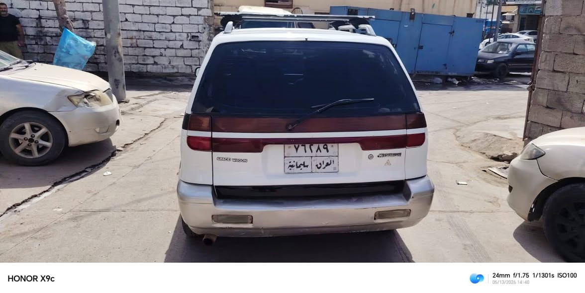 سڵاوی خوای گەورە لەهەمولایک مسیوبوشی ستیشن حەونەفەری بوفروشتن مودیل 1992گیرعادی حیزام بۆیاخە بۆجوانی بێدەعمولێ دراوی گیرومەکینەی کارەبایی بەشەرت سەنەوی بەسەرچوە شوین سلیمانی سعری 42گەڵاو مەجالیکی کەم ***********..*********** السليمانية, العراق
