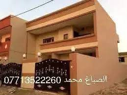 اسطه محمد صباغ بيوت🏠 ***********داخلي وخارجي بسعار مناسبه 💯الغرفه الوحده 30 وسقف ثانوي ومغربي وترتيب الحدائيق🏞 وترميم بيوت وتفليش🏗 سيراميك  استفسار انتصل ع ☎رقم ***********او وتساب
