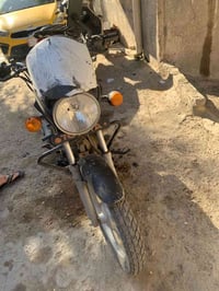 بوكسر • شغاله • مكينته زينه