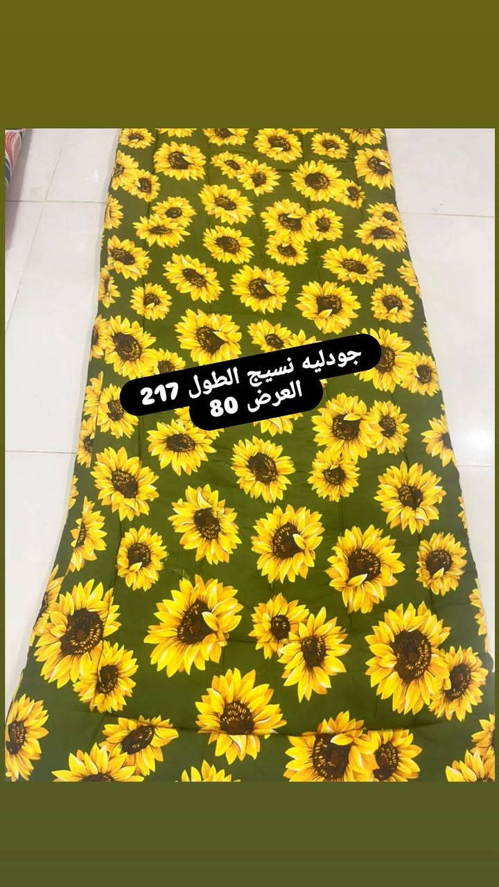 السلام عليكم غراض للبيع المكان بغداد الدوره


**إذا كنت صاحب هذا الإعلان وتريد حذفه لأي سبب، رجاءا أرسل رسالة إلى الدعم الفني**