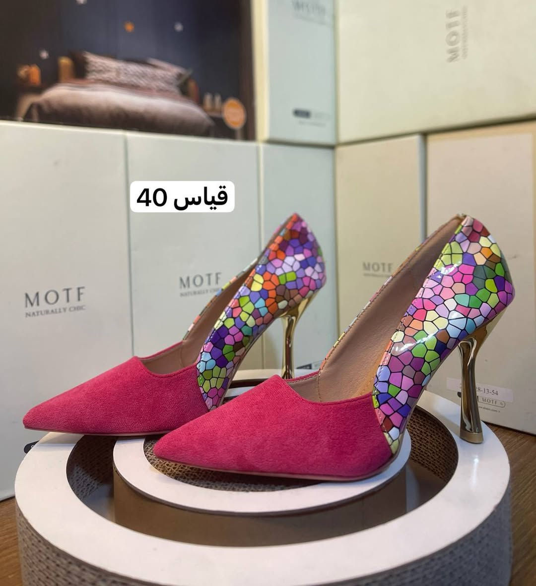 تصفيه القطعه ب 5 فقط 5 الف يوجد توصيل لجميع المحافظات


**إذا كنت صاحب هذا الإعلان وتريد حذفه لأي سبب، رجاءا أرسل رسالة إلى الدعم الفني**