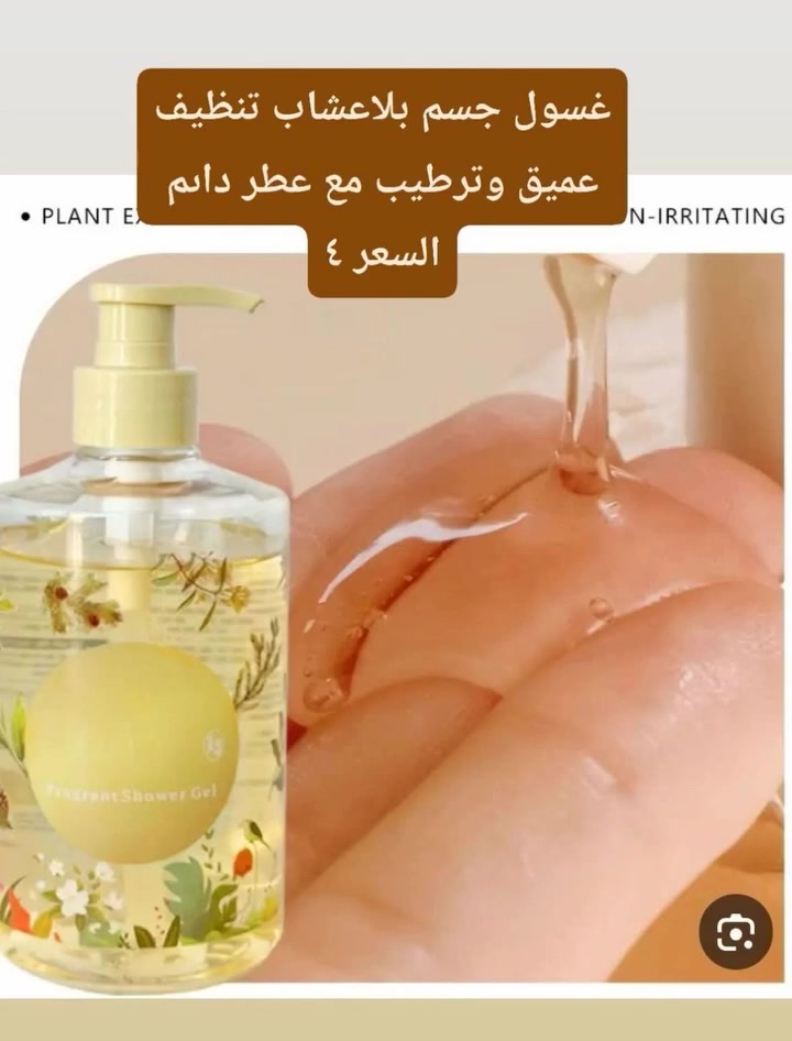 ماركة كوري


**إذا كنت صاحب هذا الإعلان وتريد حذفه لأي سبب، رجاءا أرسل رسالة إلى الدعم الفني**