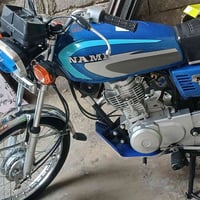 موتوسيكل • للبيع