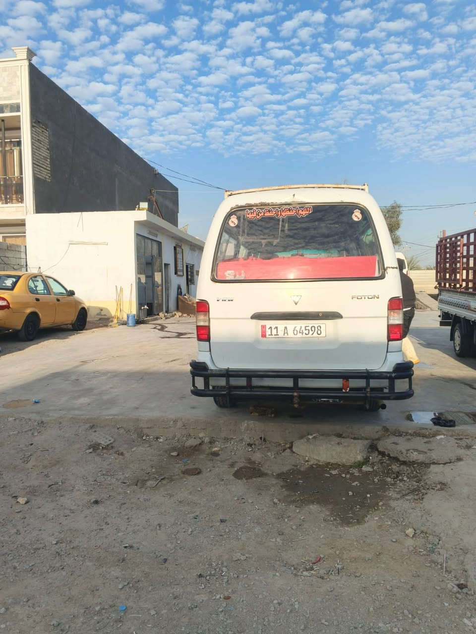 السلام عليكم
فتون للبيع 
موديل 2009
مكينه كير اكسل جديد كفاله 
رقم نكليزي بغداد 
تحويل ثاني يوم 
غرفه سياره نضيفه 
سعر 60 وبيها مجال 
***********
